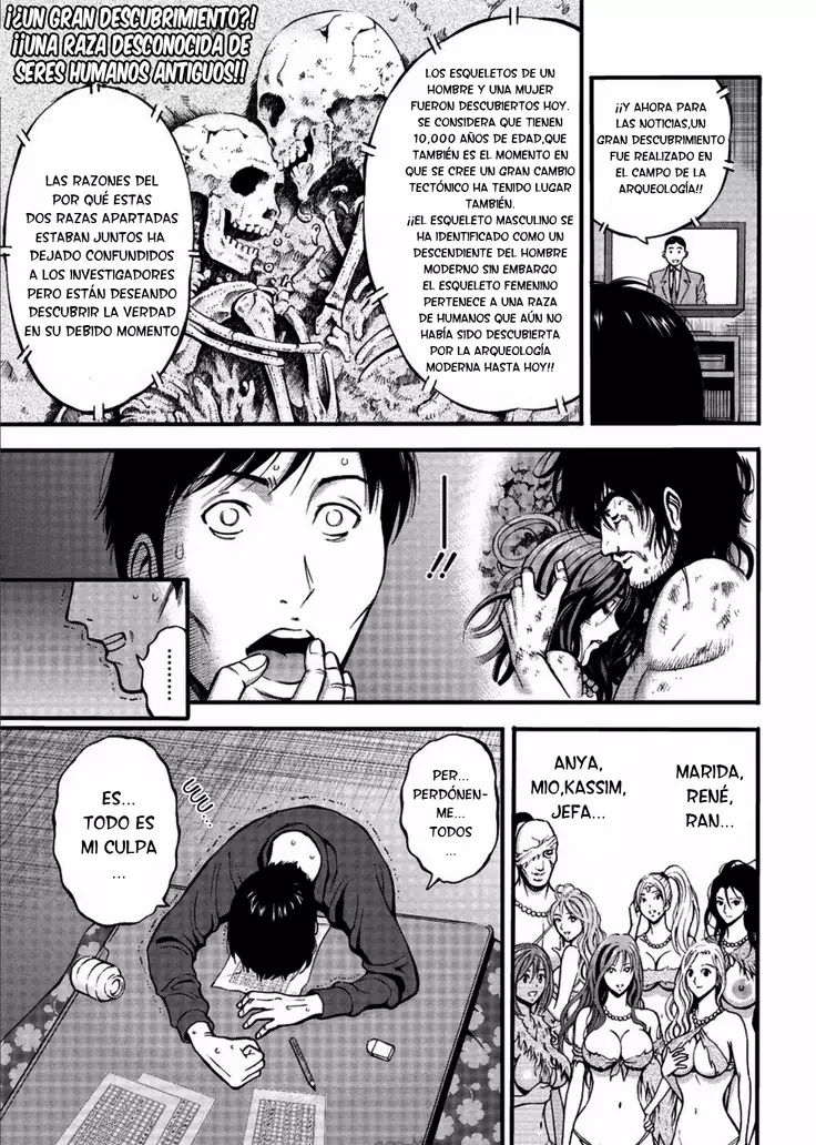 Kigenzen 10000 Nen no Ota | El Otaku en 10,000 A.C.