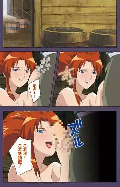 [Makino shinbashi]] [Full Color seijin ban] Mamahaha kanzenhan