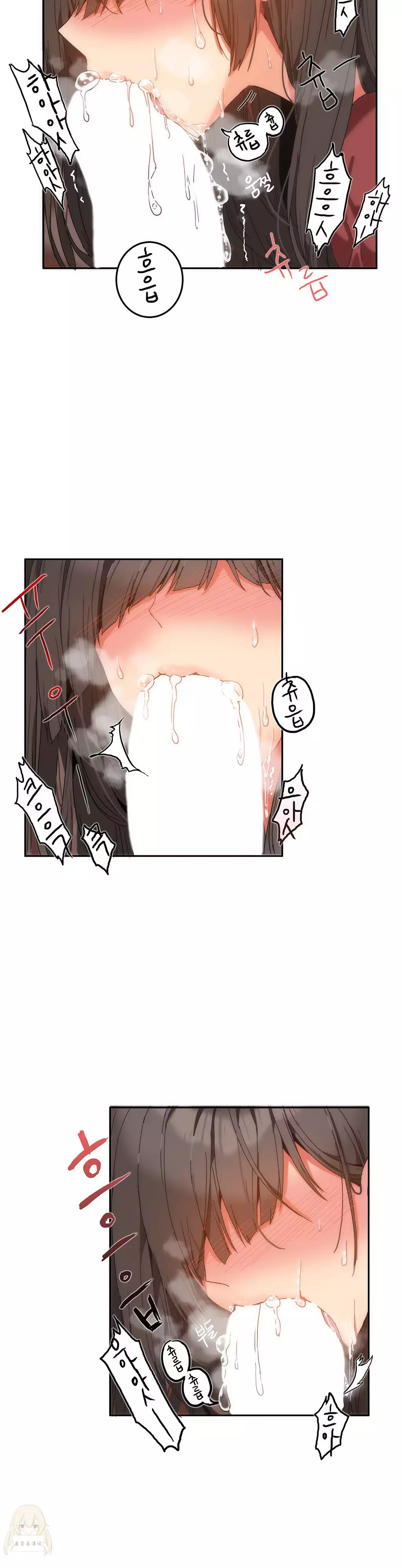 Hahri's Lumpy Boardhouse Ch. 0~32【委員長個人漢化】