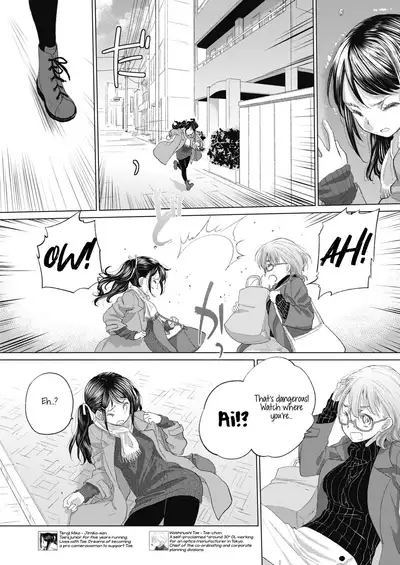 [Kurogane Kenn] Tae-chan to Jimiko-san | Tae-chan and Jimiko-san Ch. 01-21 [English] [Yuri Project, /u/ Scanlations] [Digital]