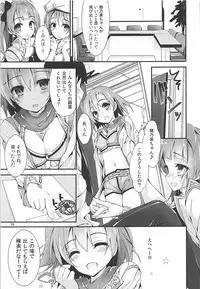 (C93) [Yagisaki Ginza (Yagami Shuuichi)] Elo Live! collection III (Love Live!)