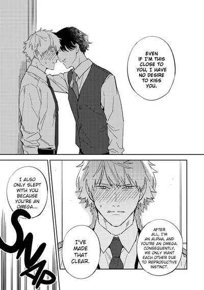 Unmei no Tsugai ga Omae da Nante