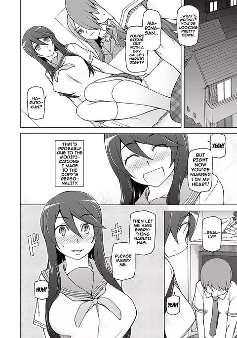 Dosukebe Appli Ch. 1-4 {doujins.com}