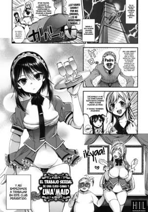 Ojou-sama to Maid no Midara na Seikatsu Ch. 1-6