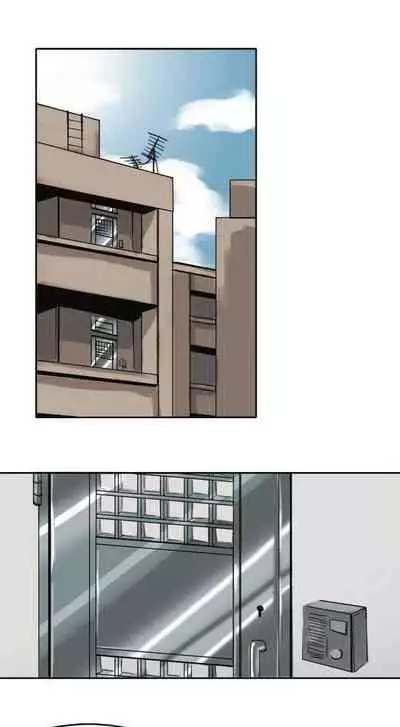 教練教教我 1-50