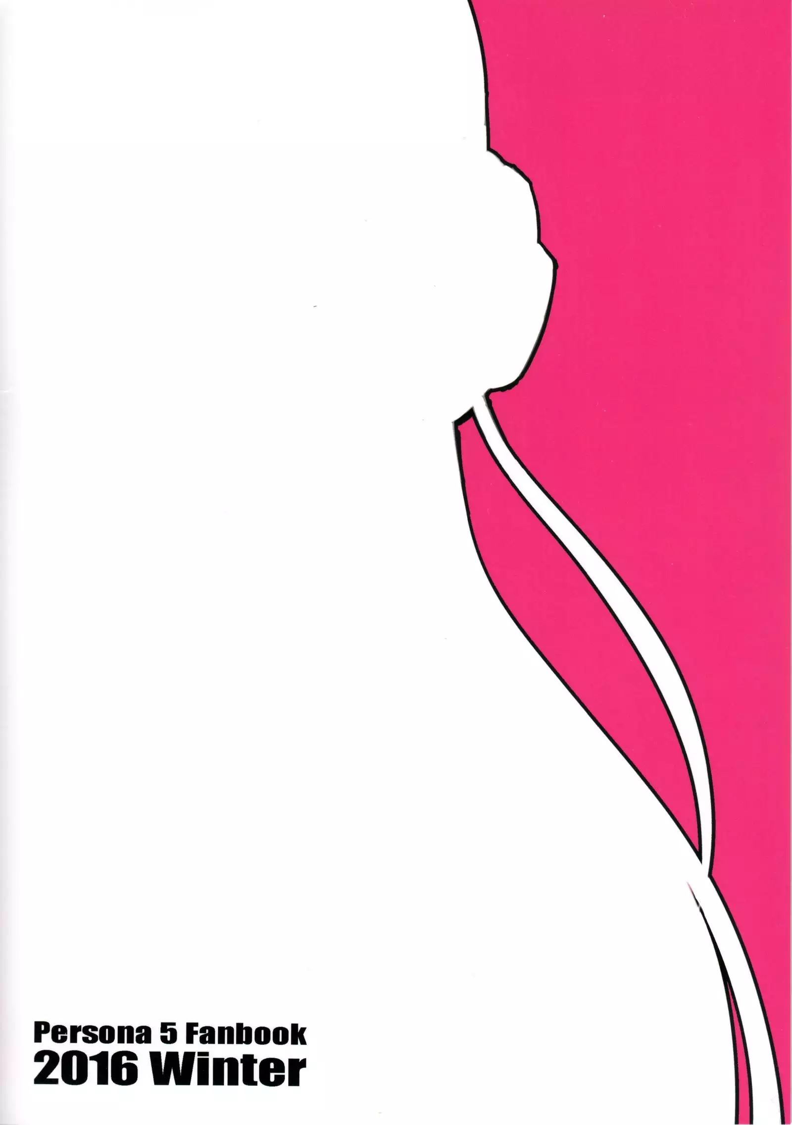 Moshi Sakura Futaba-chan ga Touchou Onaniishteru no ga Kareshi ni Baretara?