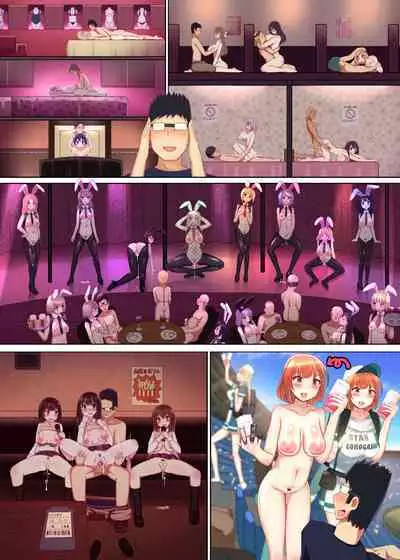 Suki ni Josei no Hadaka o Mite, Suki ni Nakadashi dekichau H na Sennou Sukesuke Megane!