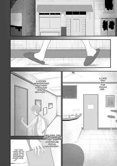 [Tagamesou (Nishi Tagame)] Enchou suru nara Watashi mo... | If You're Getting An Extension, Then I'll Have One Too... (Girls' Frontline) [English] [Digital]