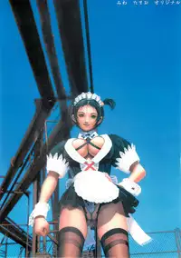 (C58) [Tsurikichi-Doumei (Various)] Tsurikichi Doumei no Color Hon 6 (Various)