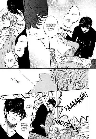 [Enzou] Fukouchuu no Shiawase [English] [Fujoshi Bitches]