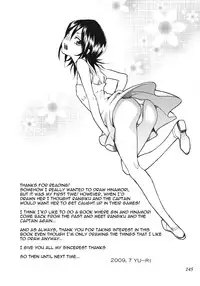 (C76) [Kurione-sha (YU-RI)] Happy Holiday (Rangiku Soushuuhen) (Bleach) [English] {doujin-moe.us}