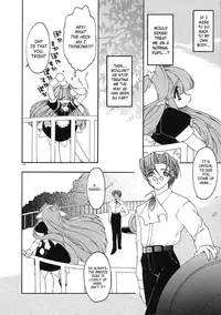 [Ruuen Rouga] Alchemy no Shizuku (Drop of Alchemy) Volume 01 [Complete] [English] [Norm + SaHa]