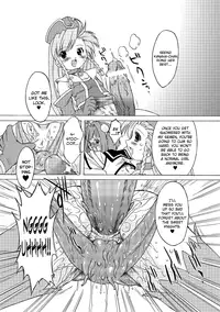 [Ohta Takeshi] Succubus Distortion! Ch.1-7 [English] [biribiri] [Digital]