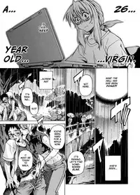 [Takemura Sesshu] Take On Me [English] [Eros Comix] [Decensored]