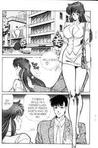 [Inui Haruka] Ogenki Clinic Vol.9 [English]
