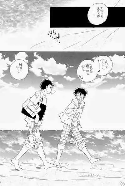 (C74) [Tenkaichi BENNY'S, SUPER BABY'S (BENNY'S, Inomoto Rikako)] THE.B.L 2