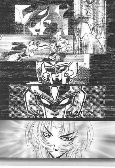 Uchuu Tokusou - COSMO DETECTIVE LE SABRE