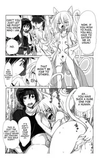 [Kotoko] Mori no Kami-sama (Koushoku Shonen Vol. 06) [English]