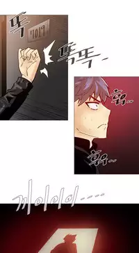 HouseHold Affairs 【卞赤鲤个人汉化】1~30话（持续更新中）