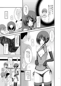 (C83) [valssu (Charu)] Roshutsu Shoujo Yuugi Soushuuhen Ge