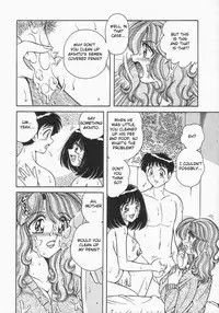 [AYA] Memories (Desire) [English]