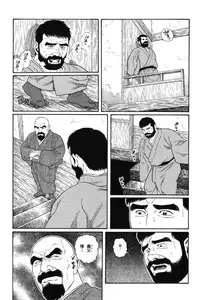 [Gengoroh Tagame] House of Brutes Vol 1