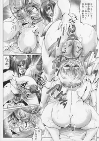 (C78) [KEBERO Corporation] Shin Han-juuryoku XXI (Neon Genesis Evangelion)