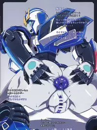 (COMIC1☆9) [Choujikuu Yousai Kachuusha (Denki Shougun)] Strong Girls (Transformers)