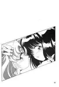 (C69) [Thirty Saver Street 2D Shooting (Maki Hideto, Sawara Kazumitsu)] Silent Saturn SS vol. 8 (Sailor Moon) [English] [EHCOVE]