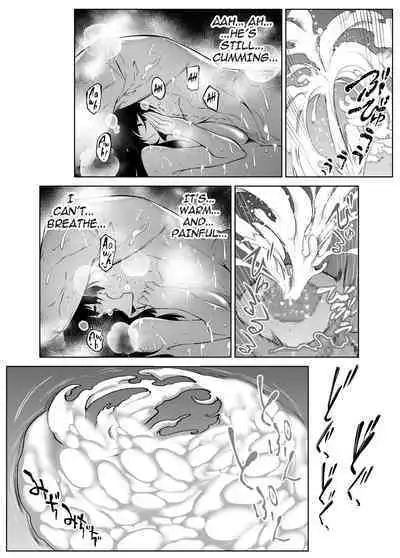 Natsu no Yari Naoshi 1-4