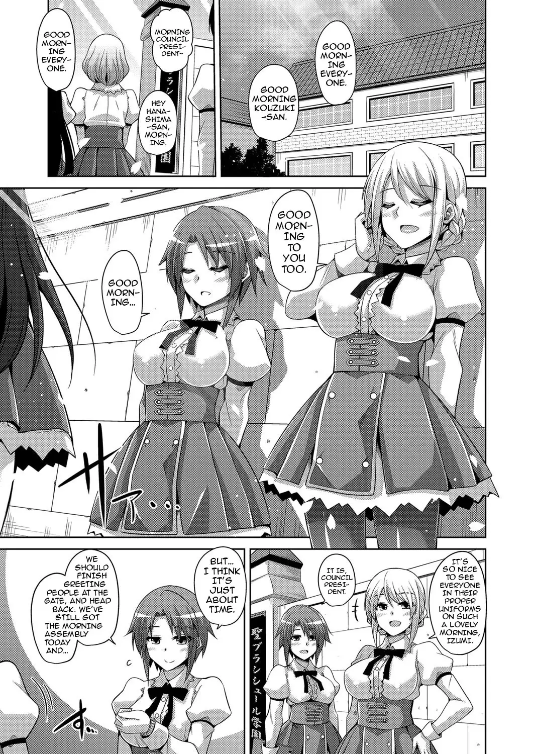 Hanazono no Mesudorei | The Slave Girls of the Flower Garden Ch. 1-5