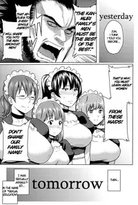 [Agata] Maid x4 Ch. 1-4 [English]