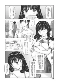 [Kisaragi Gunma] Love Selection [Decensored]