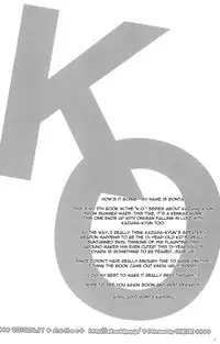 (KING of OZ) [Ad-Hoc (Gonta Kahoru)] K.O. Round 5 (Summer Wars) [English] [Busy Bee Translations]