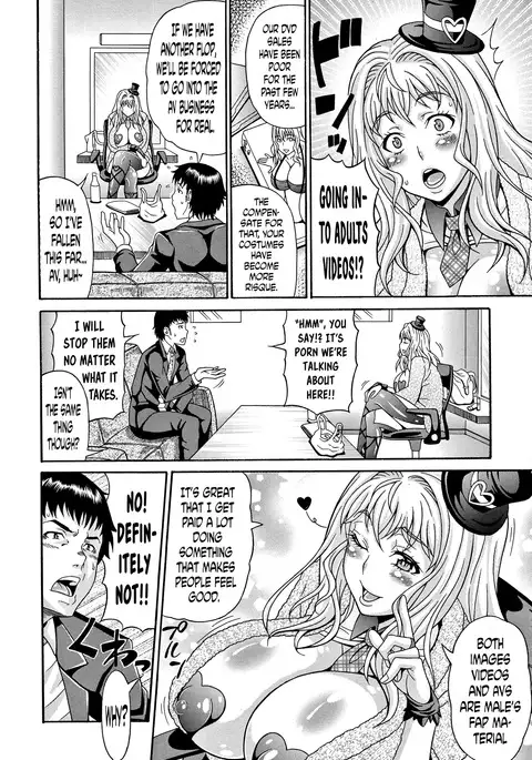 Mamire Chichi - Sticky Tits Feel Hot All Over. Ch.1-4