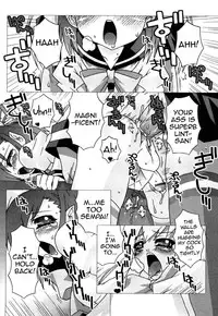 [mdo-h] Haeteru Watashi To Tsuiteru Kanojo | I Grew One, and She's Got One [English] {doujin-moe.us}