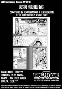 [Kosuke Haruhito] Ryas (Oppai no Oppai ni Yoru Oppai no Tame no Oppai) [English] [Triple777scans]