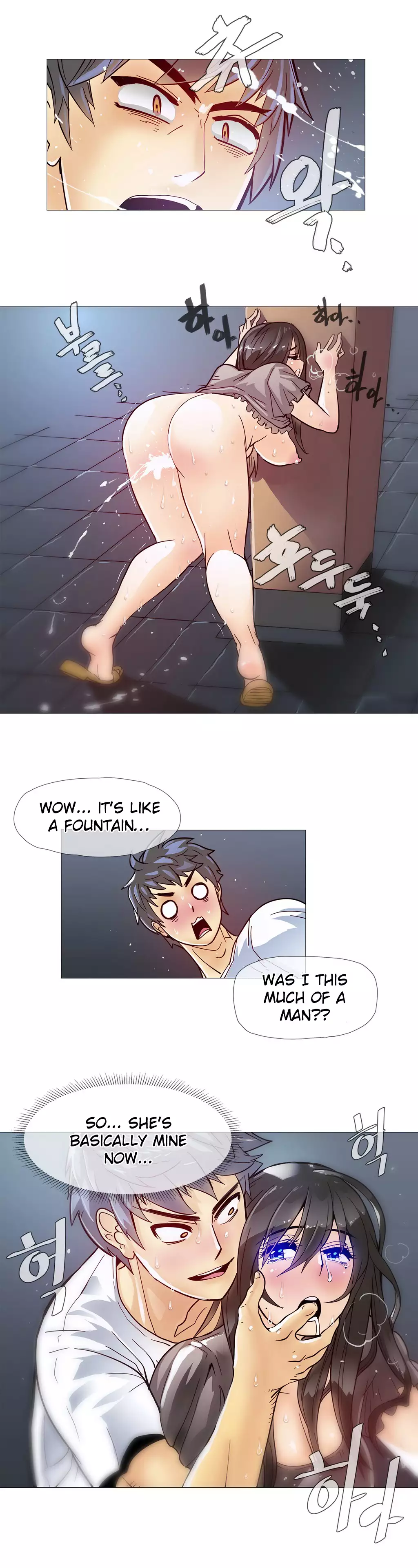 Household Affairs Ch.1-31