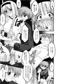 Comic Unreal 2008-10 Vol.15