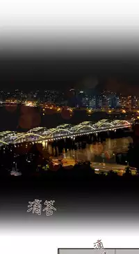 [洪班長]哥哥的秘书 EP.1(正體中文)高畫質版本