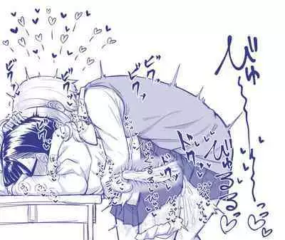 Futanari na Koto ga Yuujin ni Barete Ite... | My Friends Found Out That I'm a Futanari...