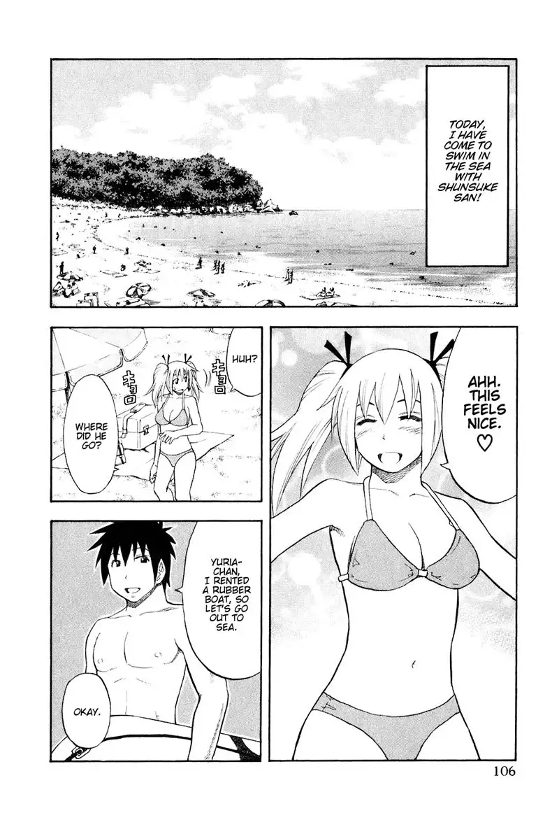 Yuria 100 Shiki Vol5 - Type 38