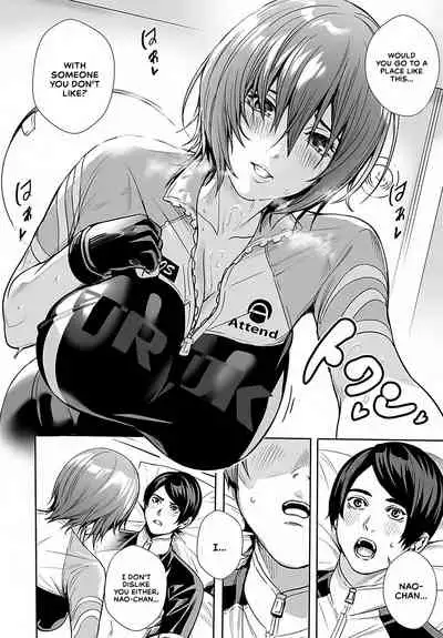 Megami no Road Racer | Goddess's Road Racer