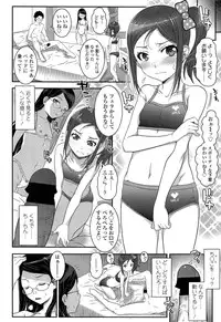 Comic LO 2013-10 Vol. 115