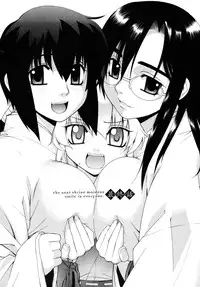 [Yaya Hinata] Tonari no Miko-san wa Minna Warau - The next shrine maidens smile in everyone.