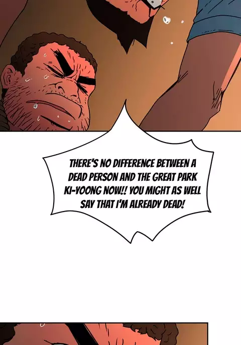 Refrain Love Ch.1-37