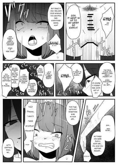 Omocha wa Ochiru | The Ruined Plaything