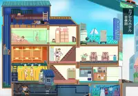 [Nishiarai] Karakuri Shikake Yado no Ichinichi