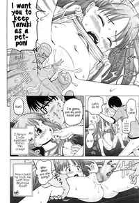 [Himeno Mikan] Tsuru no Ongaeshi | Grateful Crane (COMIC LO 2013-12) [English] {5 a.m.}