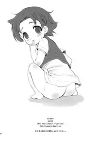 (C84) [MAPLER (Maple)] TNP tte nani? (Heidi, Girl of the Alps)